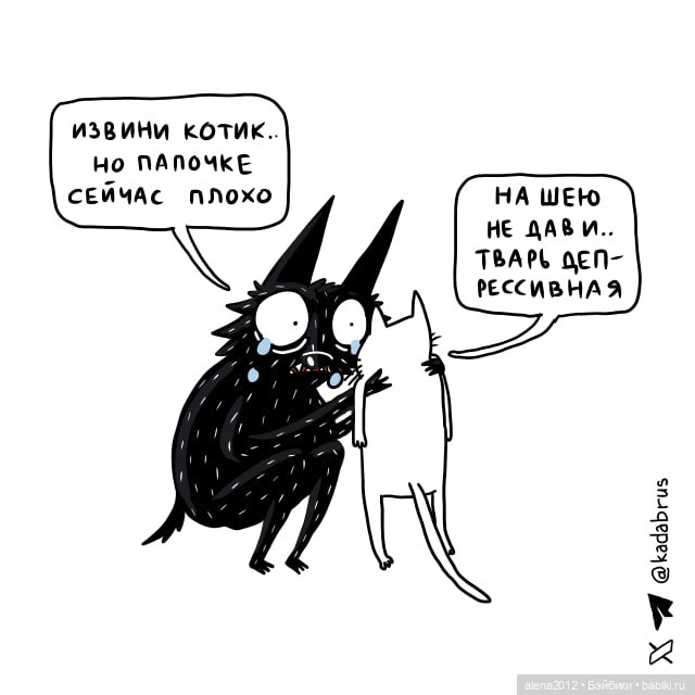 Смешные - несмешные картинки