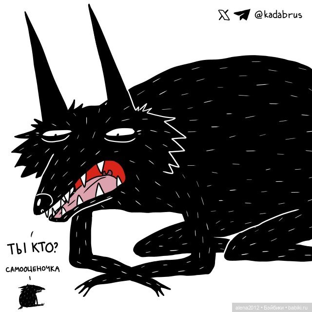 Смешные - несмешные картинки