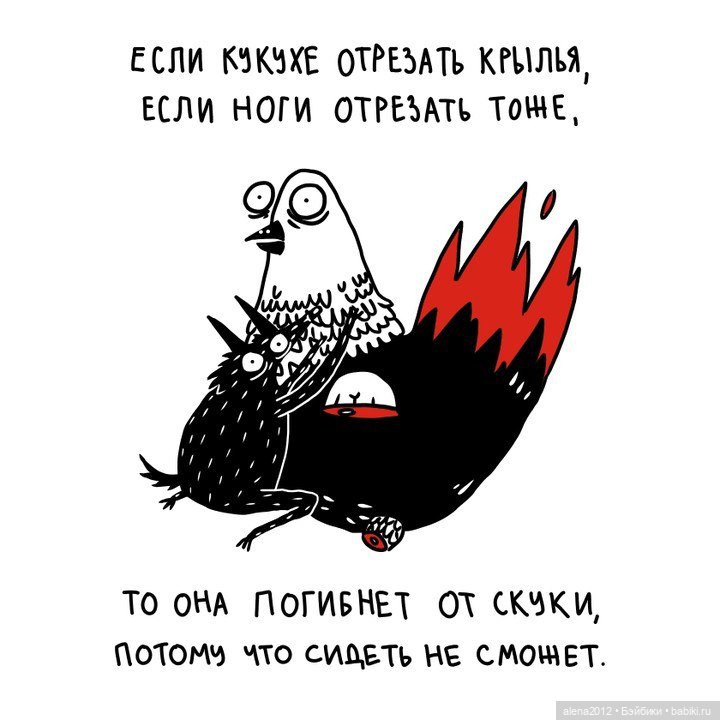 Смешные - несмешные картинки