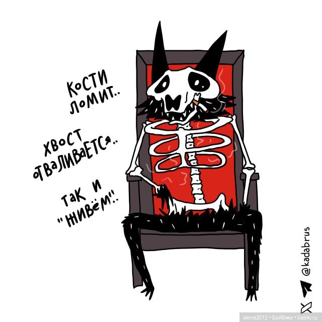 Смешные - несмешные картинки