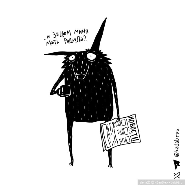 Смешные - несмешные картинки