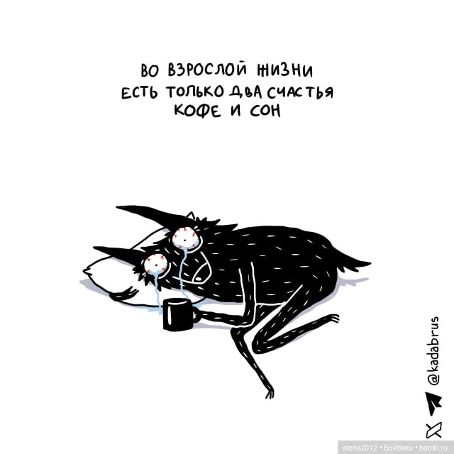 Смешные - несмешные картинки