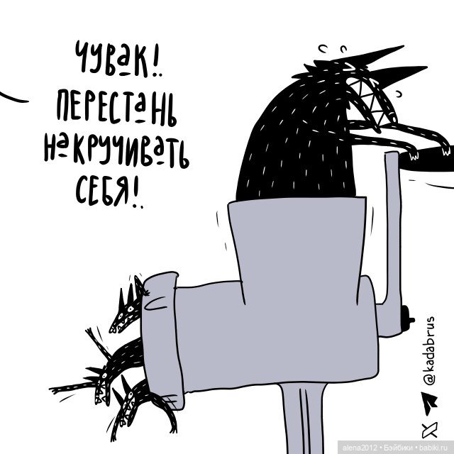 Смешные - несмешные картинки