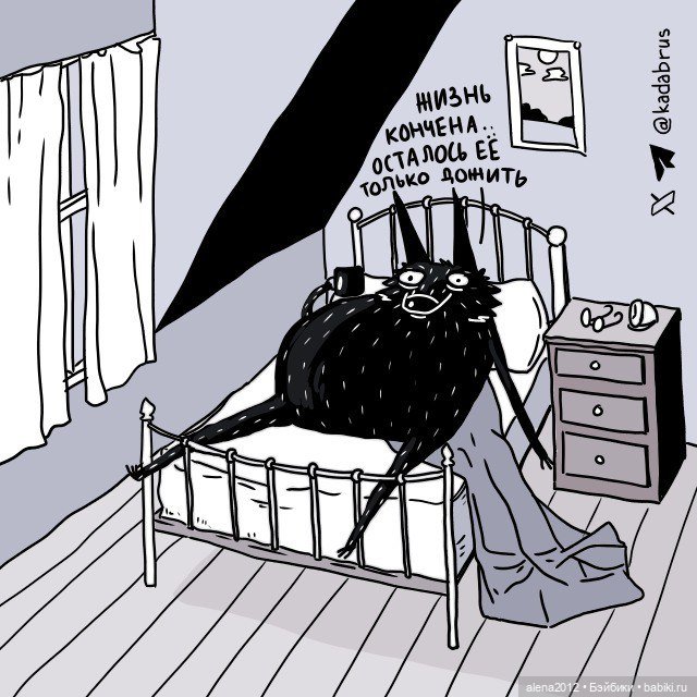 Смешные - несмешные картинки (фото 6)