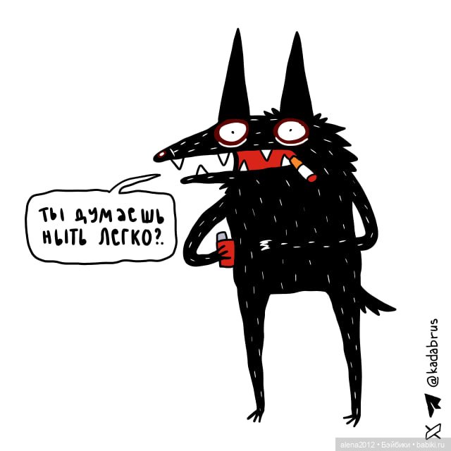 Смешные - несмешные картинки