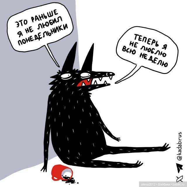 Смешные - несмешные картинки