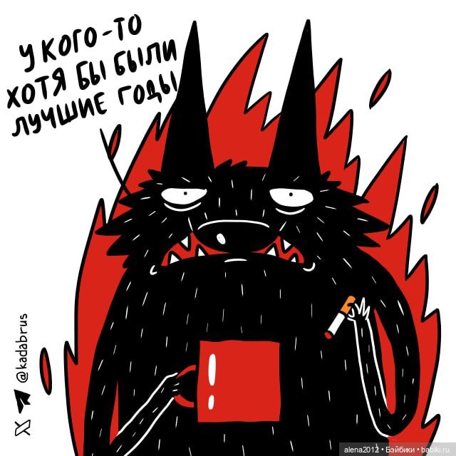 Смешные - несмешные картинки