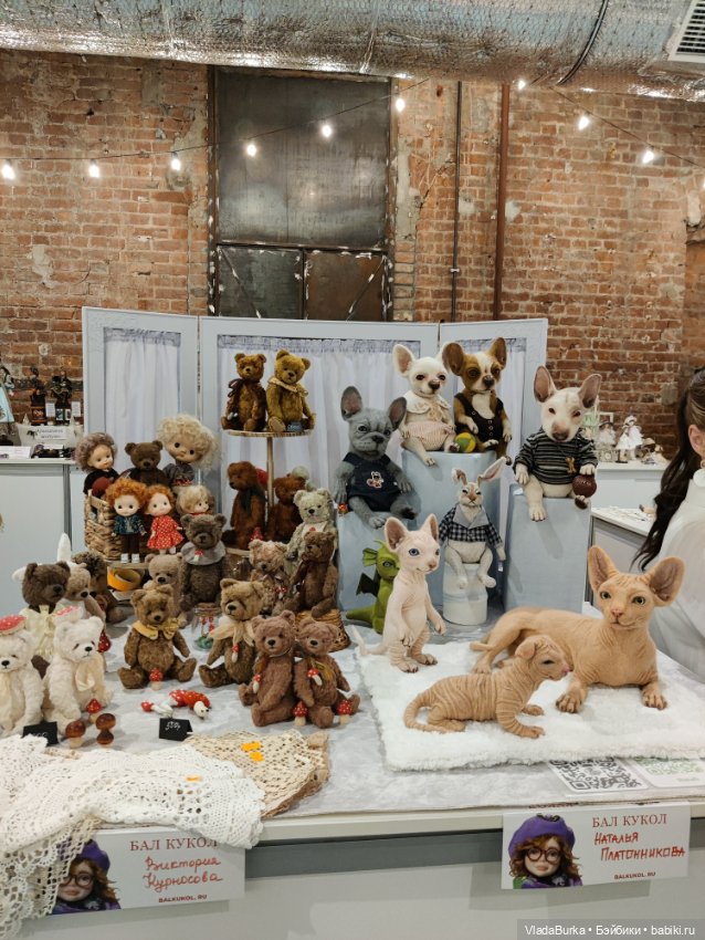 Бал кукол в Петербурге — Выставки кукол и мишек Тедди: фоторепортажи