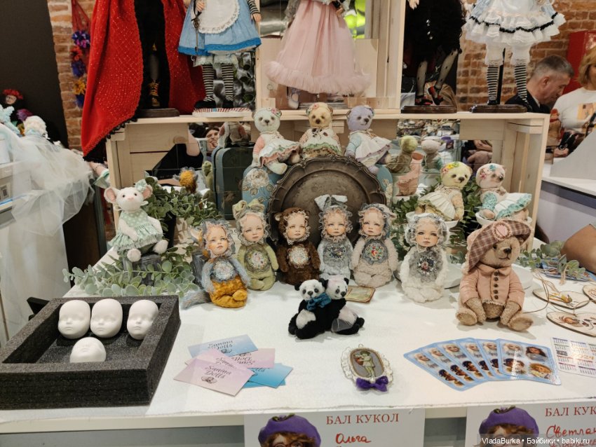 Бал кукол в Петербурге — Выставки кукол и мишек Тедди: фоторепортажи