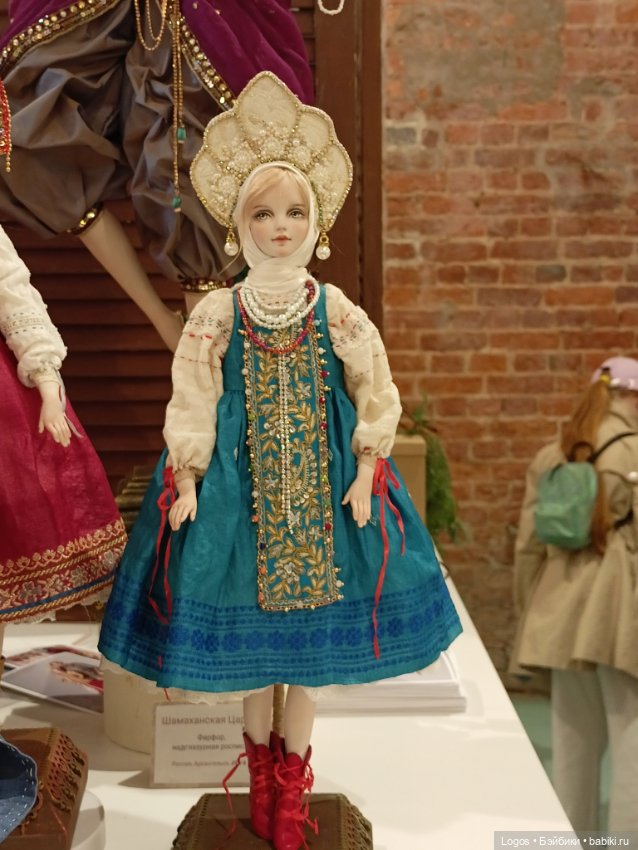 Все на бал — Тематические праздники и конкурсы кукол (Разное)