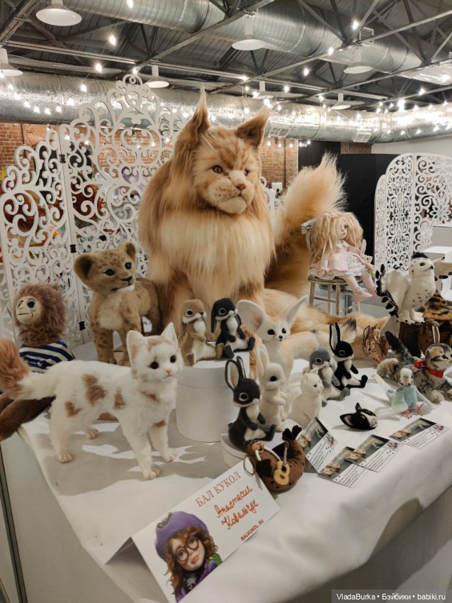 Бал кукол в Петербурге — Выставки кукол и мишек Тедди: фоторепортажи