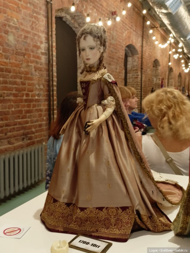 Все на бал — Тематические праздники и конкурсы кукол (Разное)