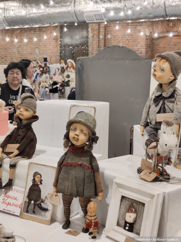Бал кукол в Петербурге — Выставки кукол и мишек Тедди: фоторепортажи