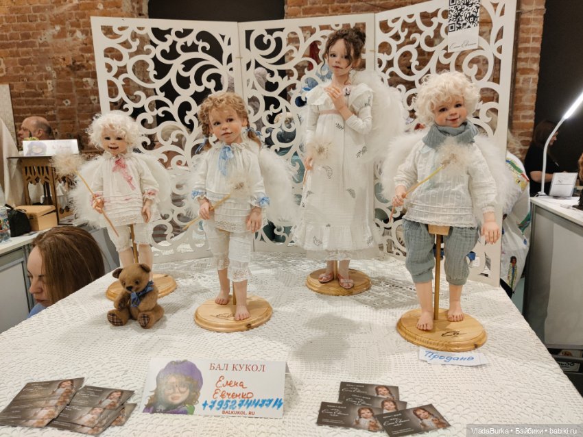 Бал кукол в Петербурге — Выставки кукол и мишек Тедди: фоторепортажи