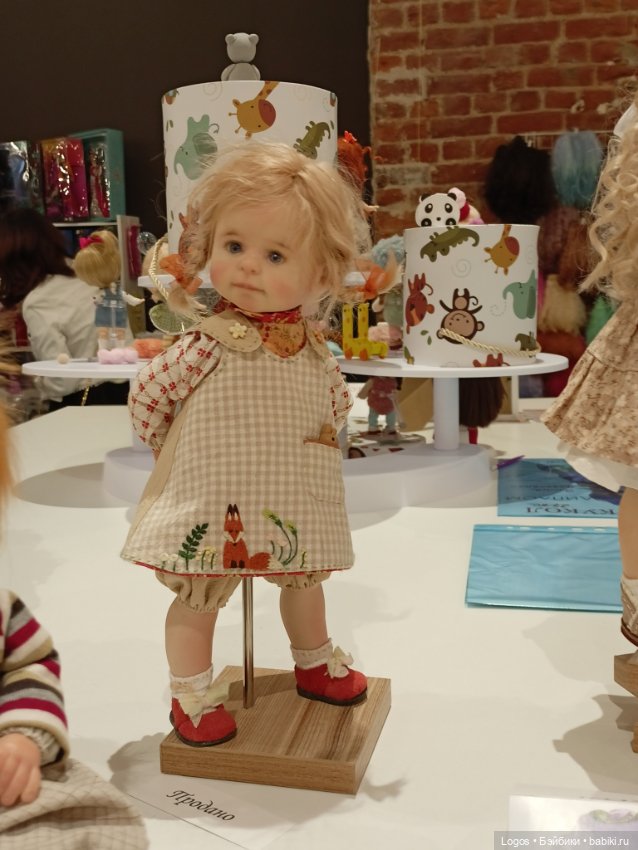 Все на бал — Тематические праздники и конкурсы кукол (Разное)