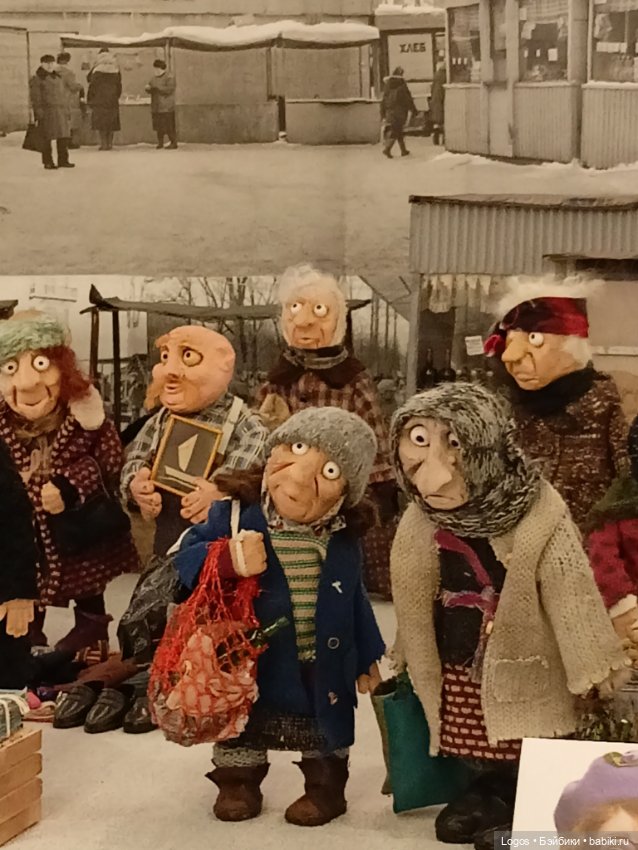 Все на бал — Тематические праздники и конкурсы кукол (Разное) (фото 6)