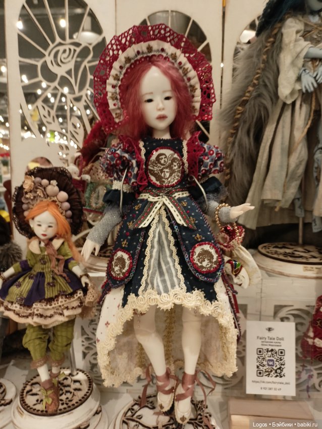 Все на бал — Тематические праздники и конкурсы кукол (Разное) (фото 4)