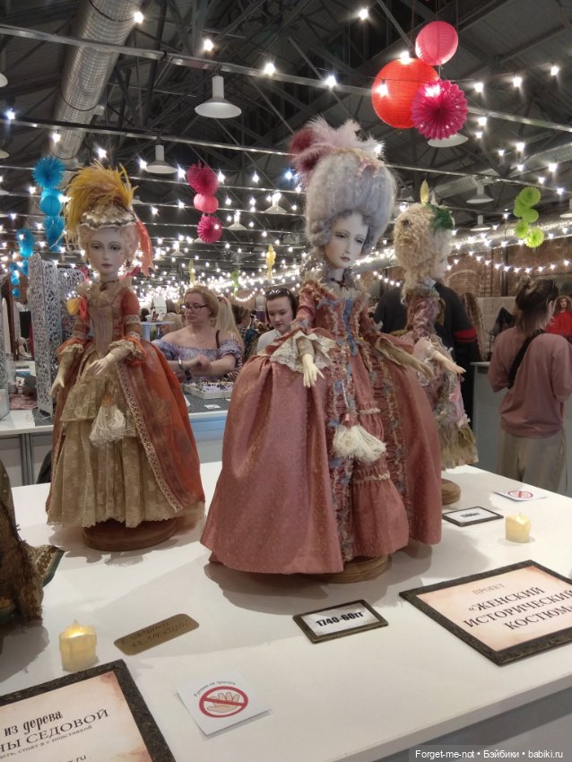 Бал кукол г.Санкт-Петербург (Севкабель Порт) 16-19 мая 2024г (фото 3)
