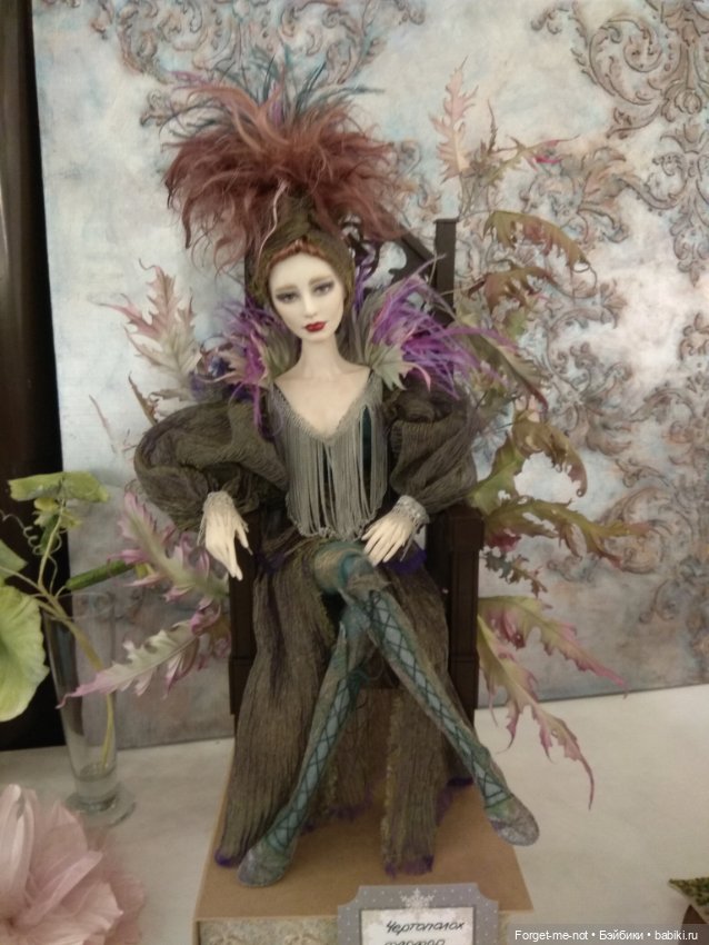 Бал кукол г.Санкт-Петербург (Севкабель Порт) 16-19 мая 2024г