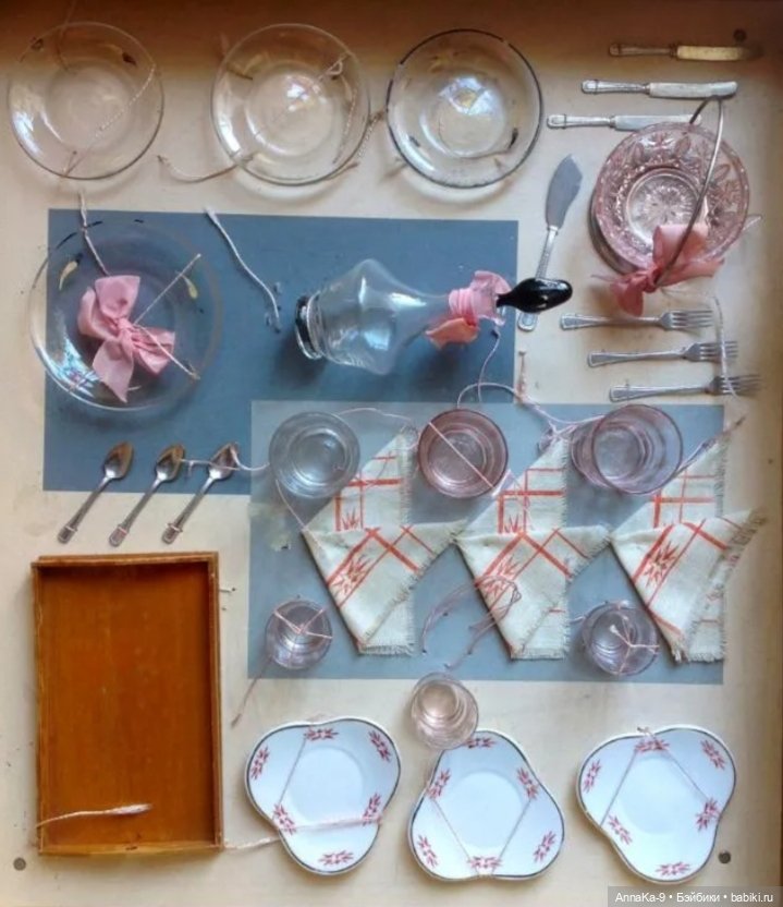 Подборка фото с аукционов антиквариат и винтаж