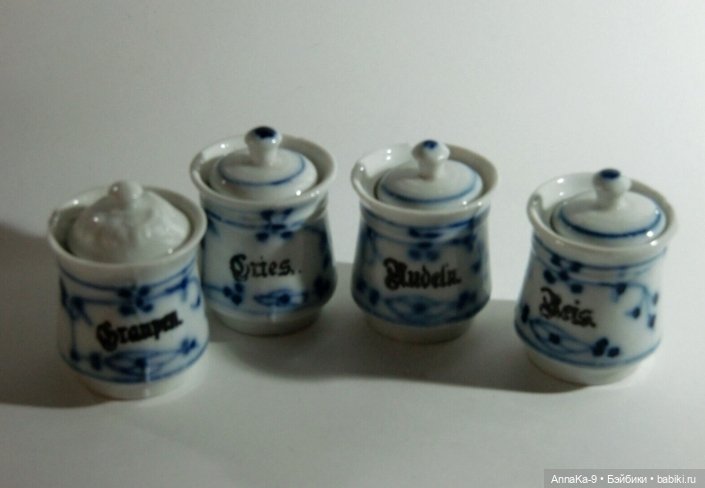 Подборка фото с аукционов антиквариат и винтаж