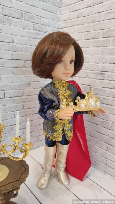 К принцессе нашей ехал принц, но где-то сильно задержался