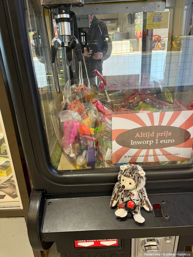 Му́зыкальная История 125 — Туризм и путешествия: фотоотчеты из поездок (фото 3)