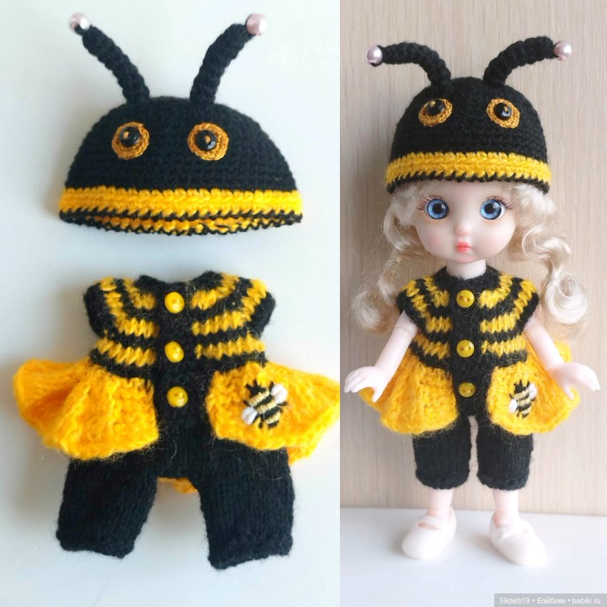 Баболишка Ная в костюме "Пчёлка"