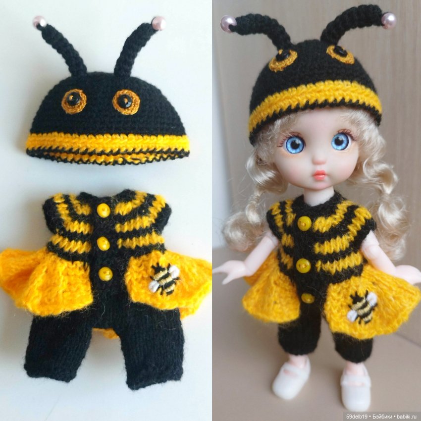 Баболишка Ная в костюме "Пчёлка"