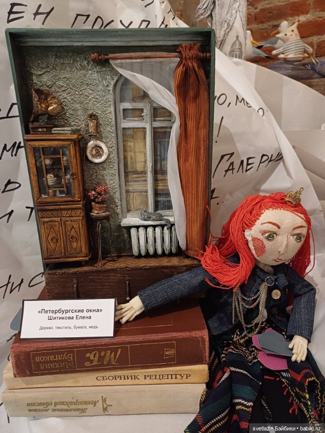 Севкабель Порт, продолжаем кружиться на балу