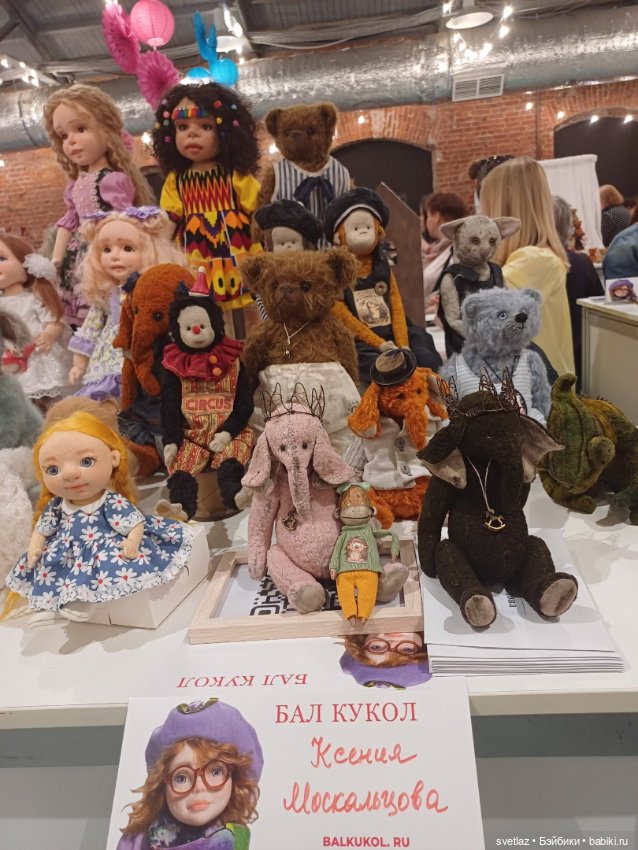 Севкабель Порт, продолжаем кружиться на балу