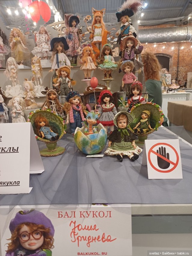 Севкабель Порт, продолжаем кружиться на балу