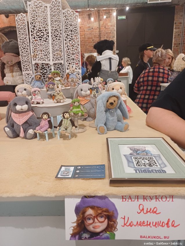 Севкабель Порт, продолжаем кружиться на балу