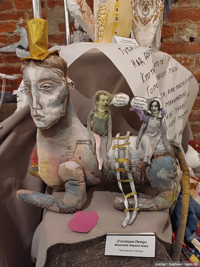 Севкабель Порт, продолжаем кружиться на балу