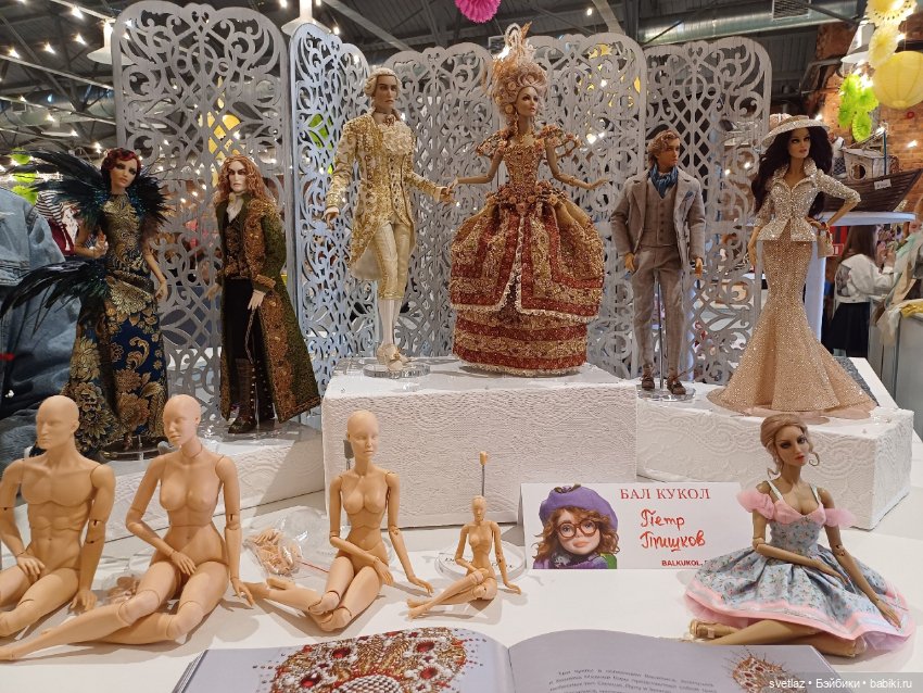 Севкабель Порт, продолжаем кружиться на балу (фото 3)