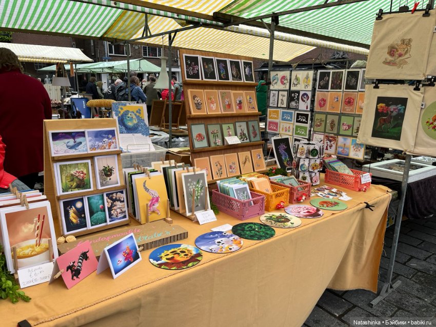 Музыкальная История 126 — Туризм и путешествия: фотоотчеты из поездок