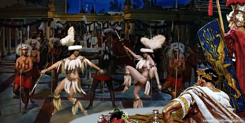 Танец для императора — Одежда и обувь для кукол своими руками: фото