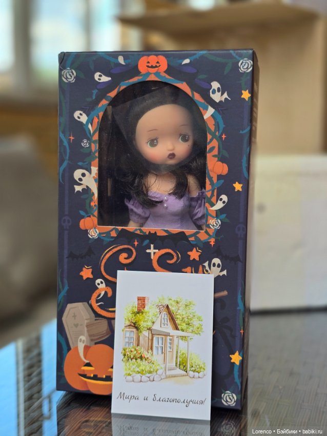 Азиатики — Куклы Holala (Холала) от Jenny Fairytown: Pipita (фото 2)