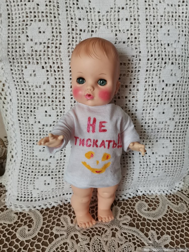 CUTIE — Винтажные куклы ГДР (Немки): Бигги (фото 6)