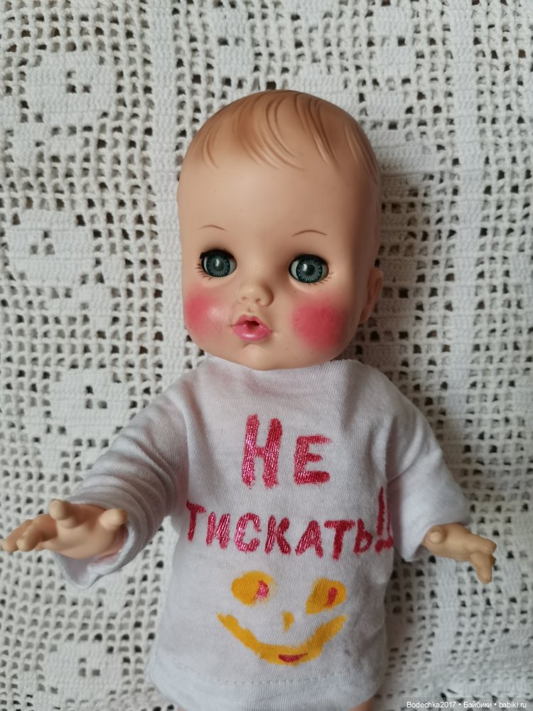 CUTIE — Винтажные куклы ГДР (Немки): Бигги (фото 7)