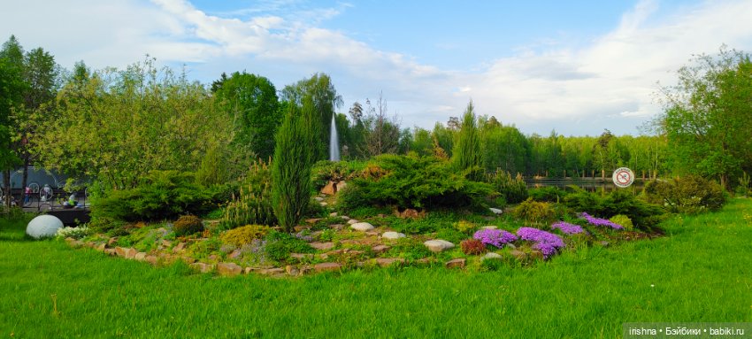 Лабутенки и природа — Фэшн (фото 4)