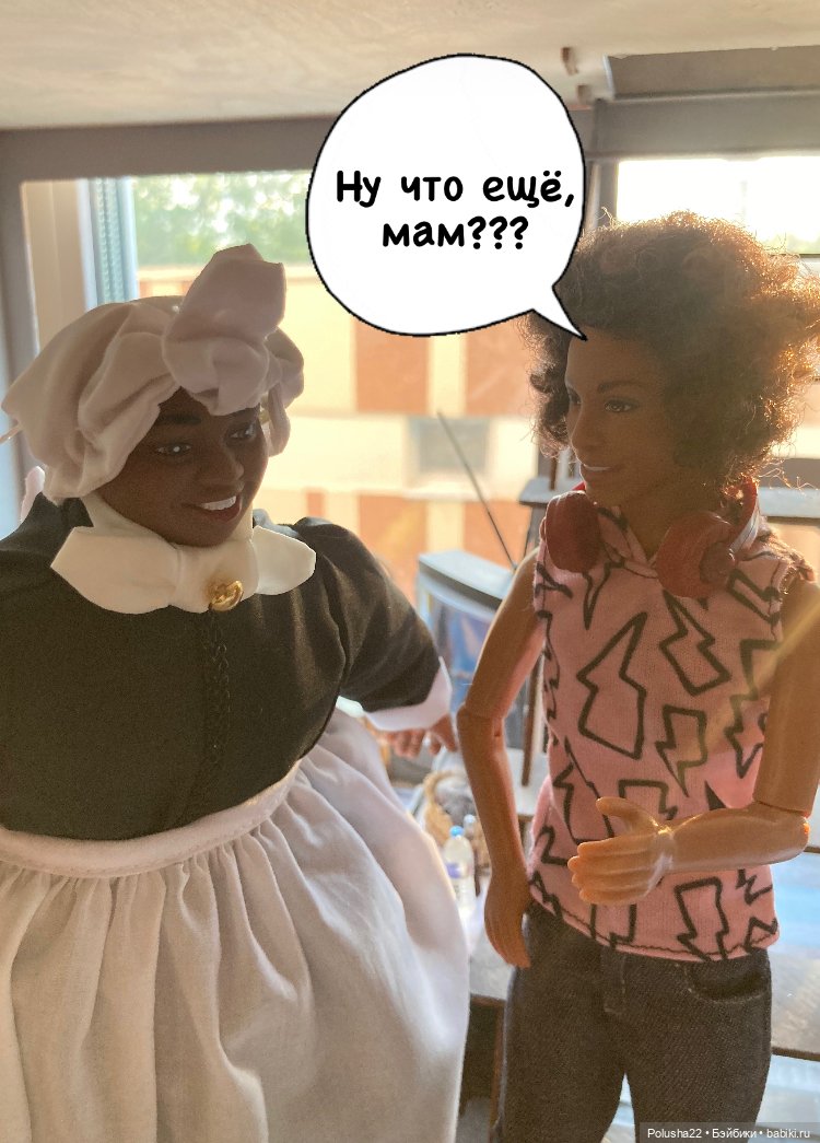 О вкусах не спорят — Аналоги Барби и куклы 1/6: клоны 90 (фото 2)