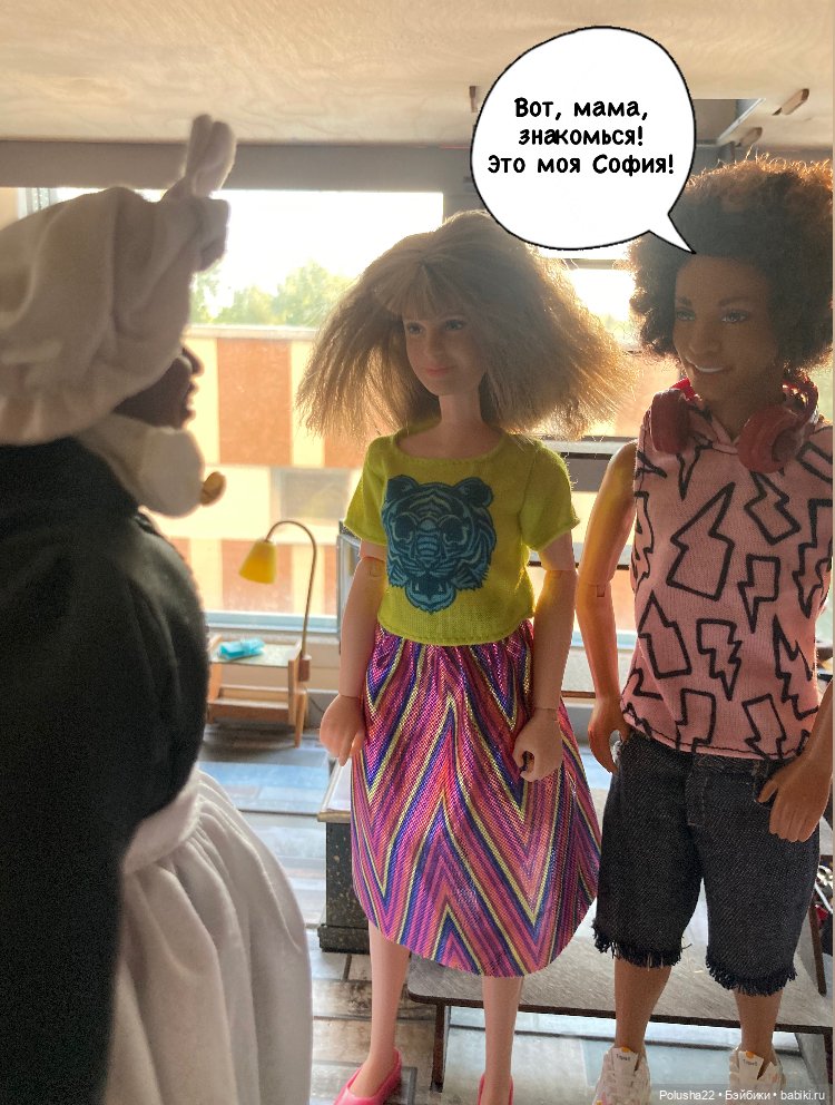 О вкусах не спорят — Аналоги Барби и куклы 1/6: клоны 90 (фото 4)