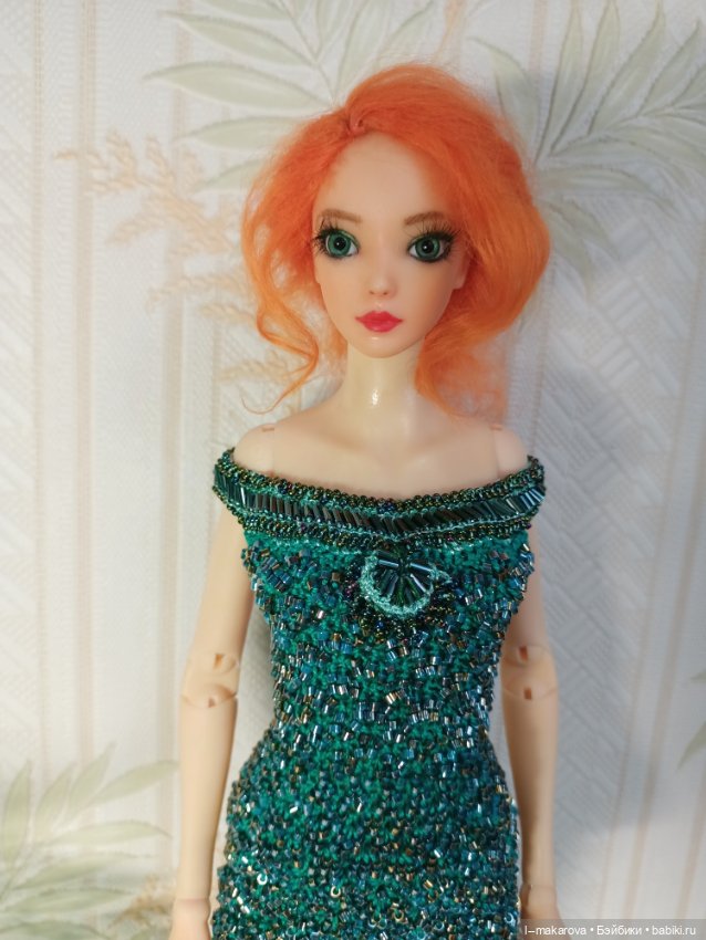 Изумрудное платье из коллекции Парадиз