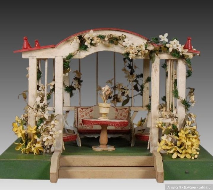 Антикварные кукольные беседки