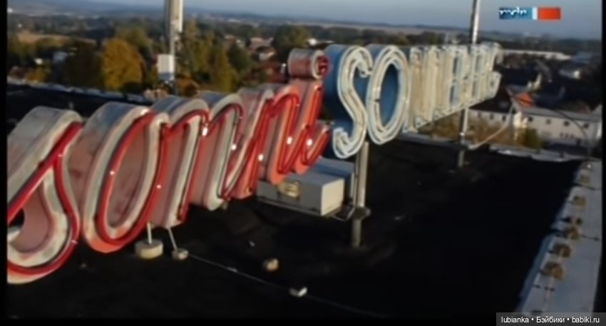 Звать её будут Сонни — Винтажные куклы ГДР (Немки): Бигги (фото 4)