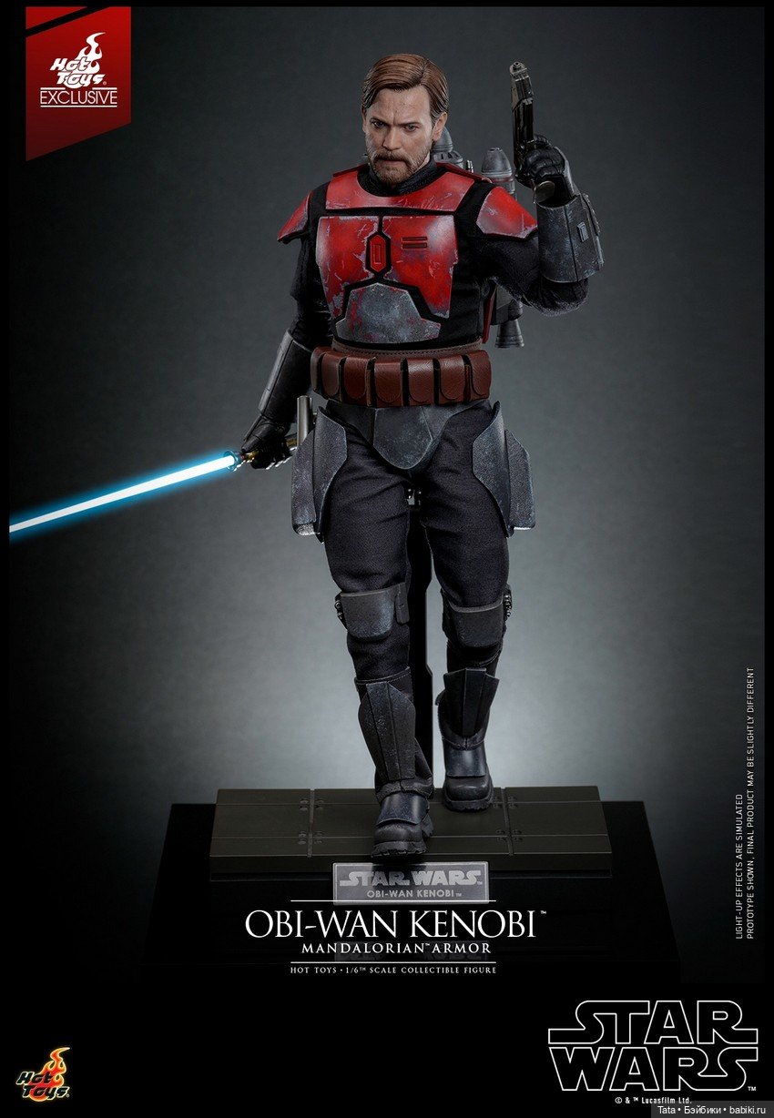 Hot Toys - фигурка Оби-Ван Кеноби в мандалорской броне (фото 4)