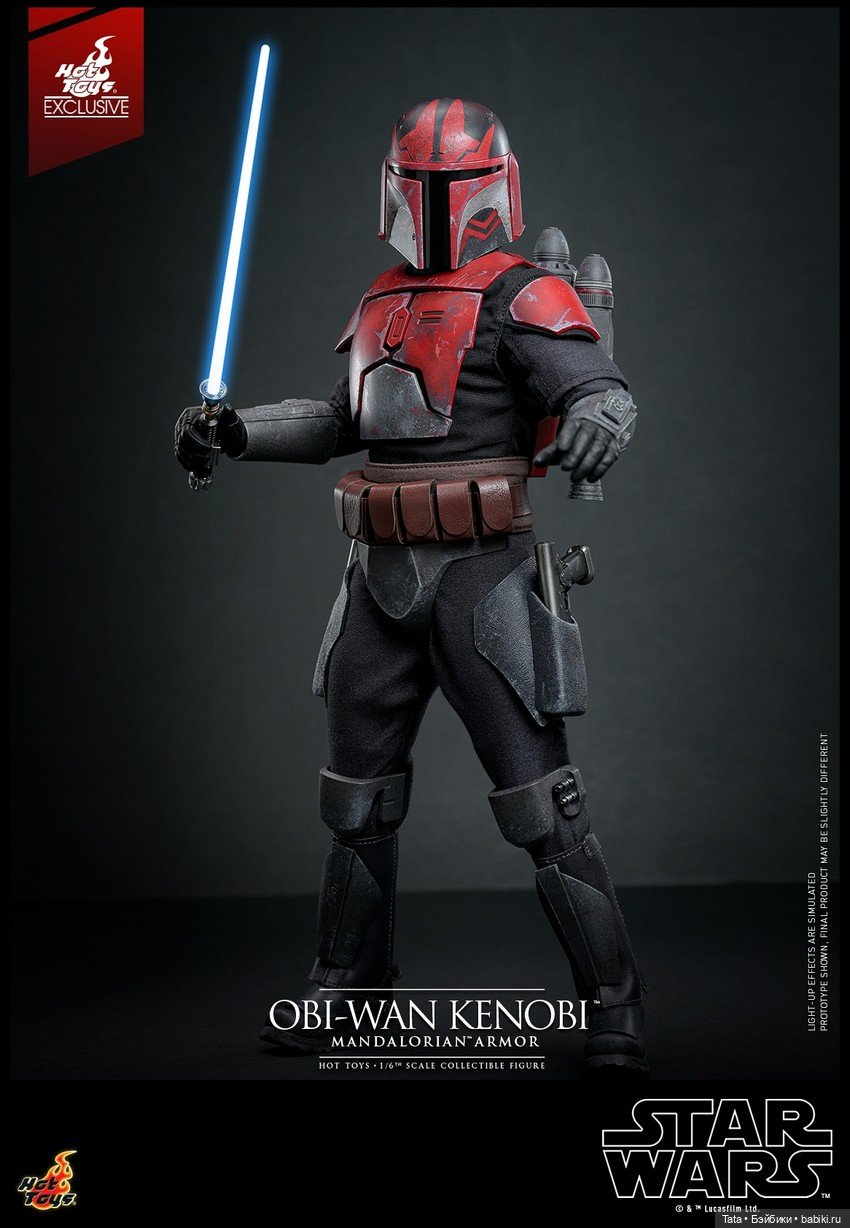 Hot Toys - фигурка Оби-Ван Кеноби в мандалорской броне (фото 2)