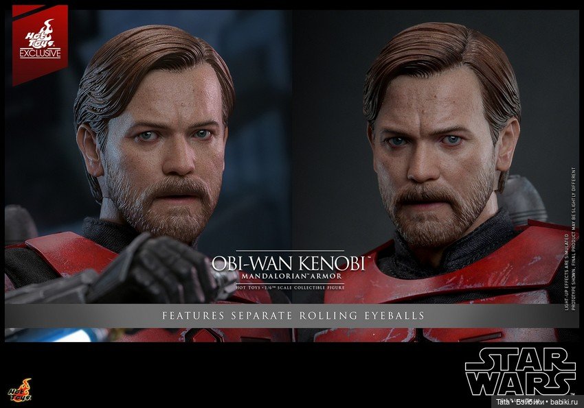 Hot Toys - фигурка Оби-Ван Кеноби в мандалорской броне (фото 7)