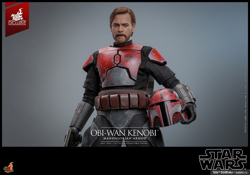 Hot Toys - фигурка Оби-Ван Кеноби в мандалорской броне (фото 5)